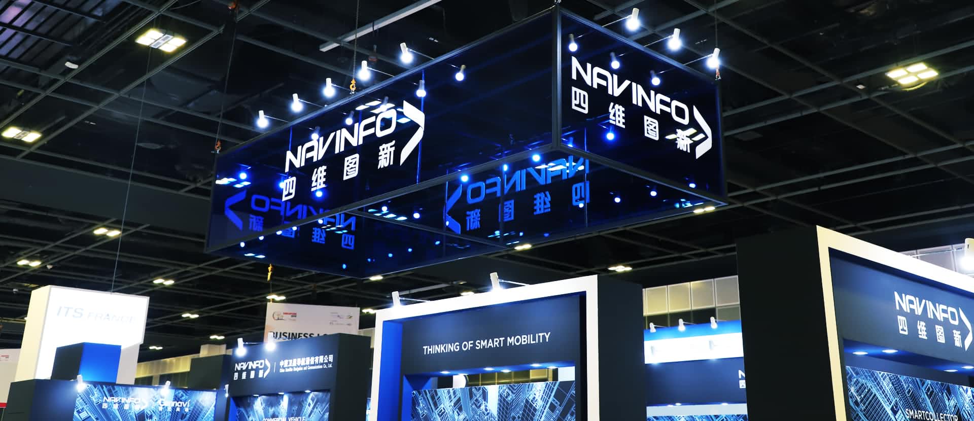 sands金沙集团官网参展2019 ITS世界大会 5G智能出行备受关注