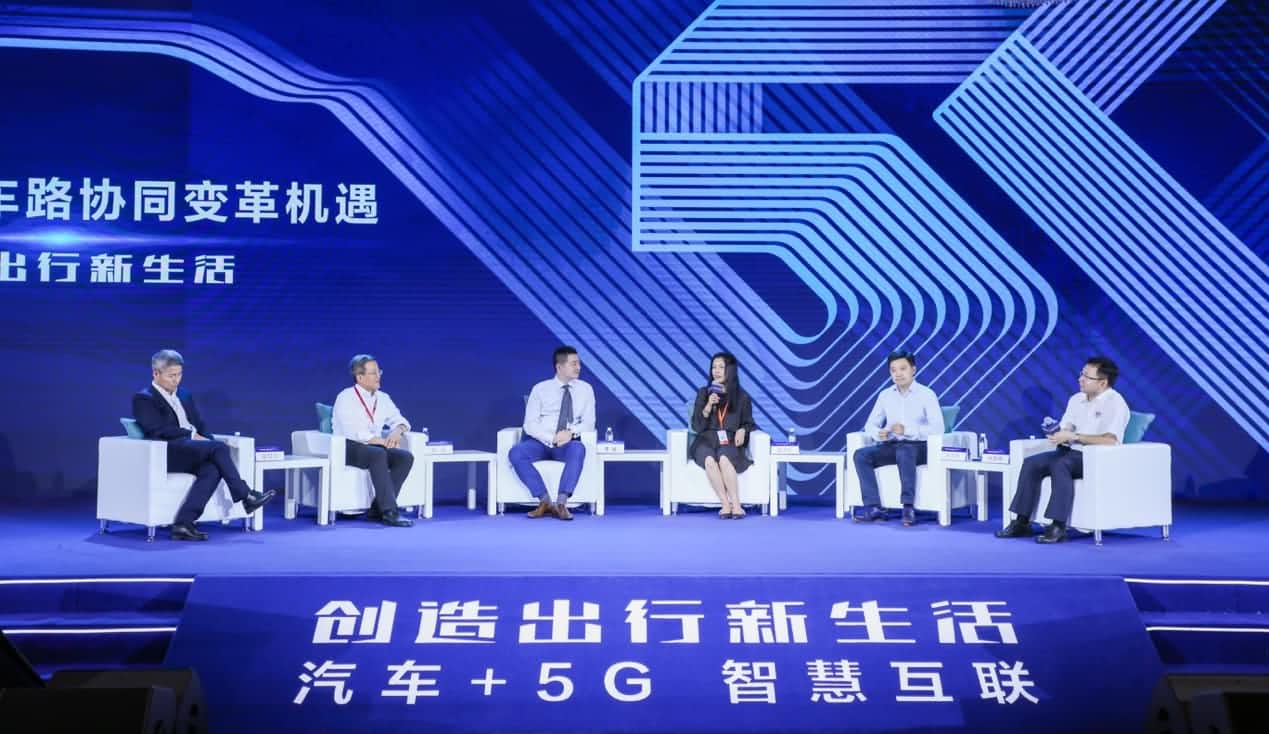 创造出行新生活论坛召开 sands金沙集团官网与行业共话面向未来的地图服务