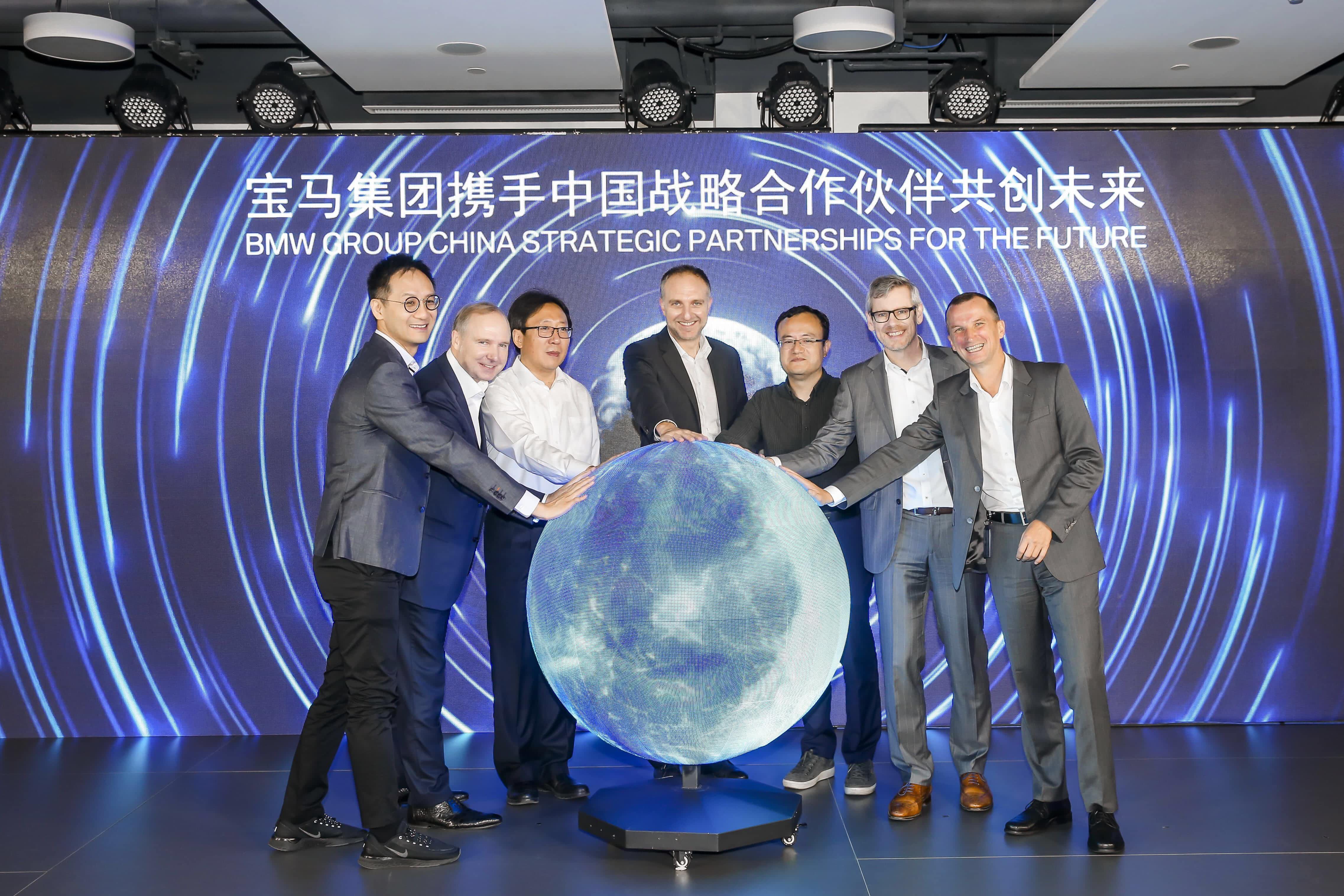 sands金沙集团官网助力宝马自动驾驶在华落地