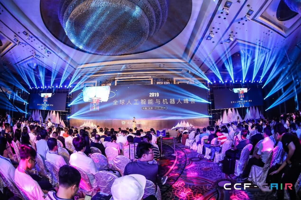 sands金沙集团官网出席2019 CCF-GAIR大会