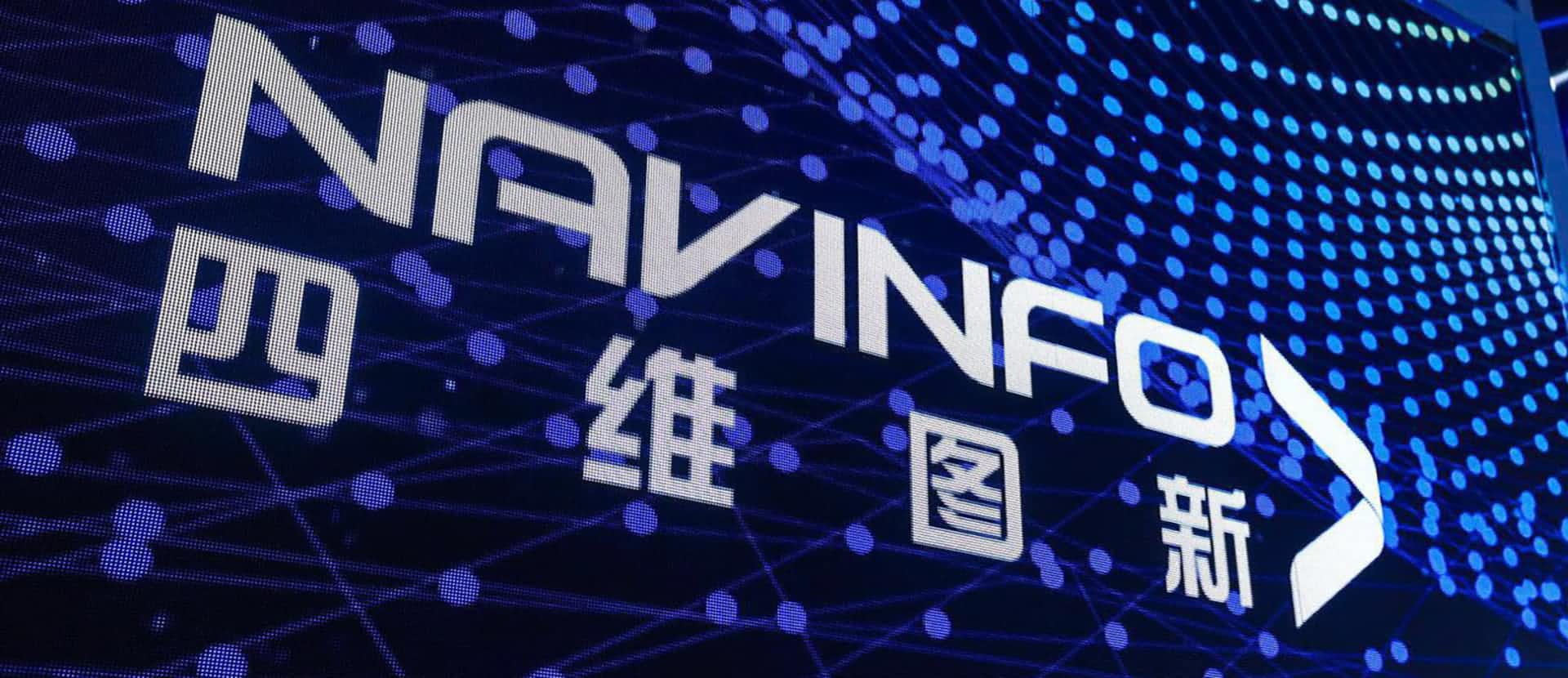 关于特斯拉在线地图更换合作伙伴的新闻与sands金沙集团官网不相关